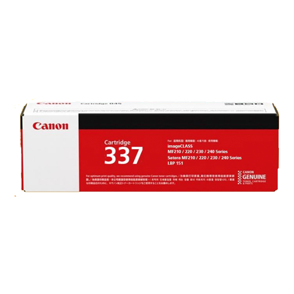CANON CART337 CANON — view 2