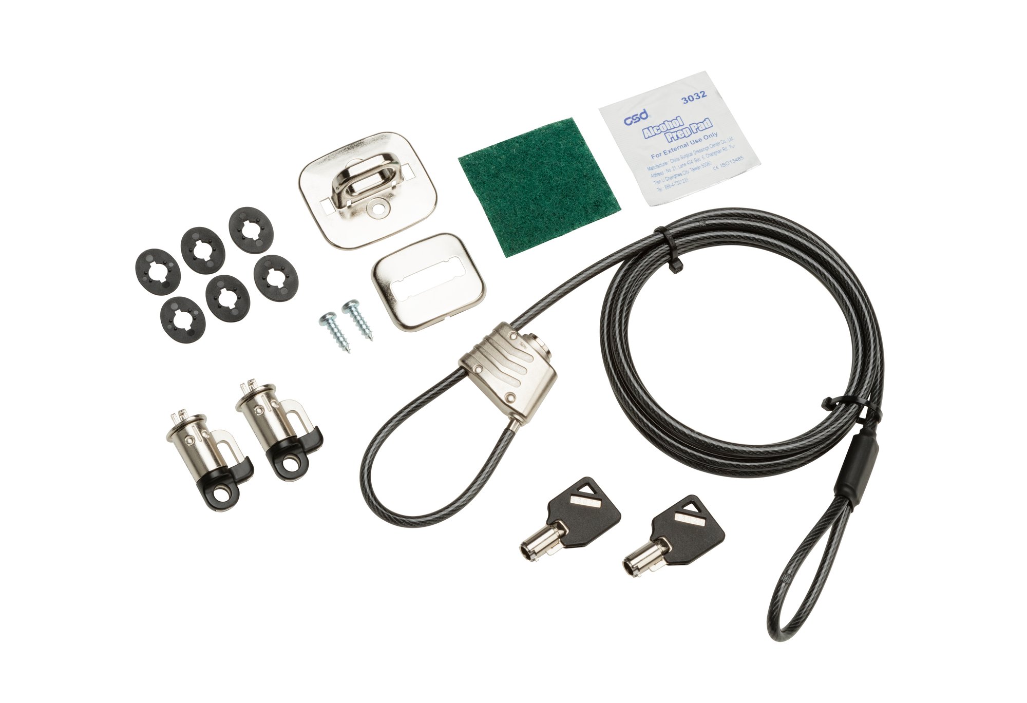 HP BUSINESS PC SECURITY LOCK V3 KIT HP — view 2