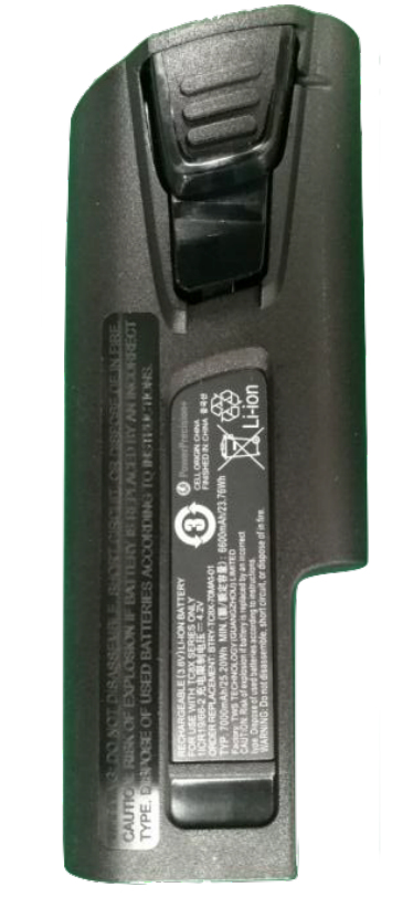 ZEBRA SPARE BATTERY 7000 MAH 10 PACK ZEBRA — view 2