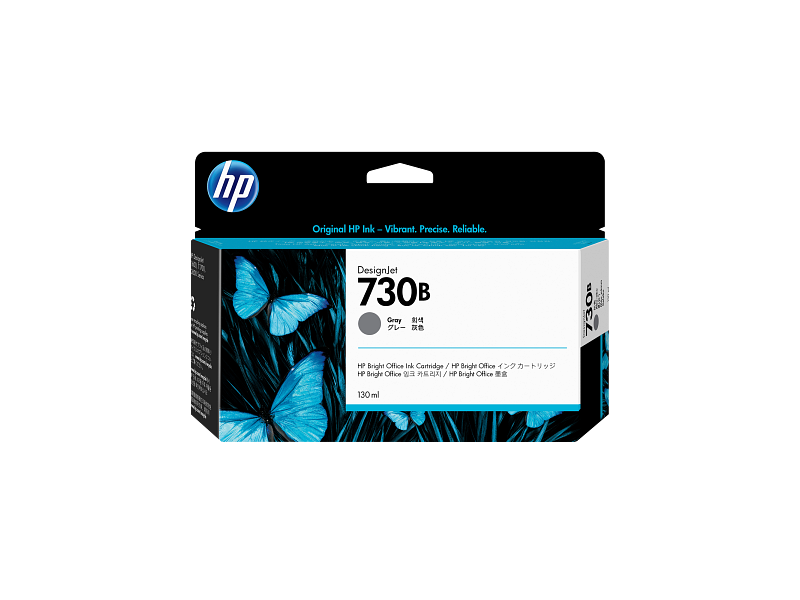 HP 730B 130ML GRAY INK CARTRIDGE HP — view 2