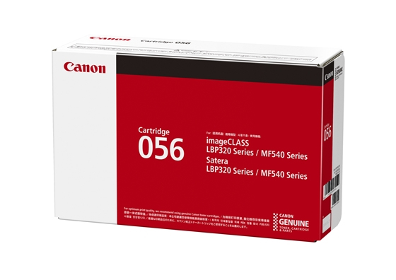 CANON CART056 CANON — view 2