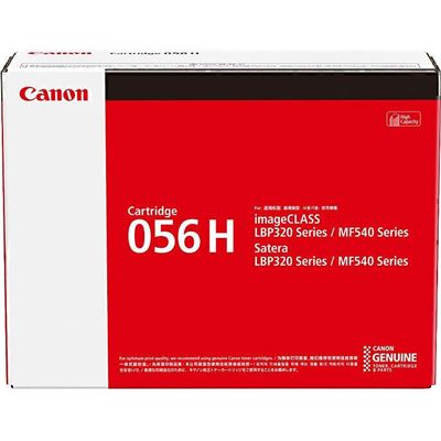 CANON CART056H CANON — view 2