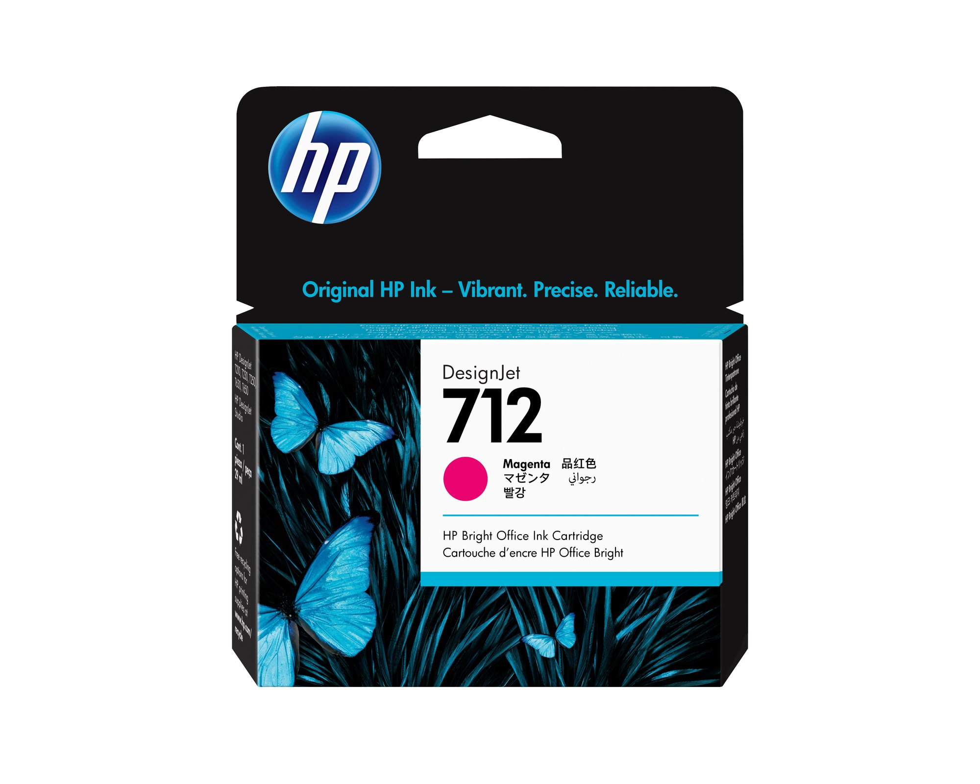 HP 712 29-ml Magenta DesignJet HP — view 2