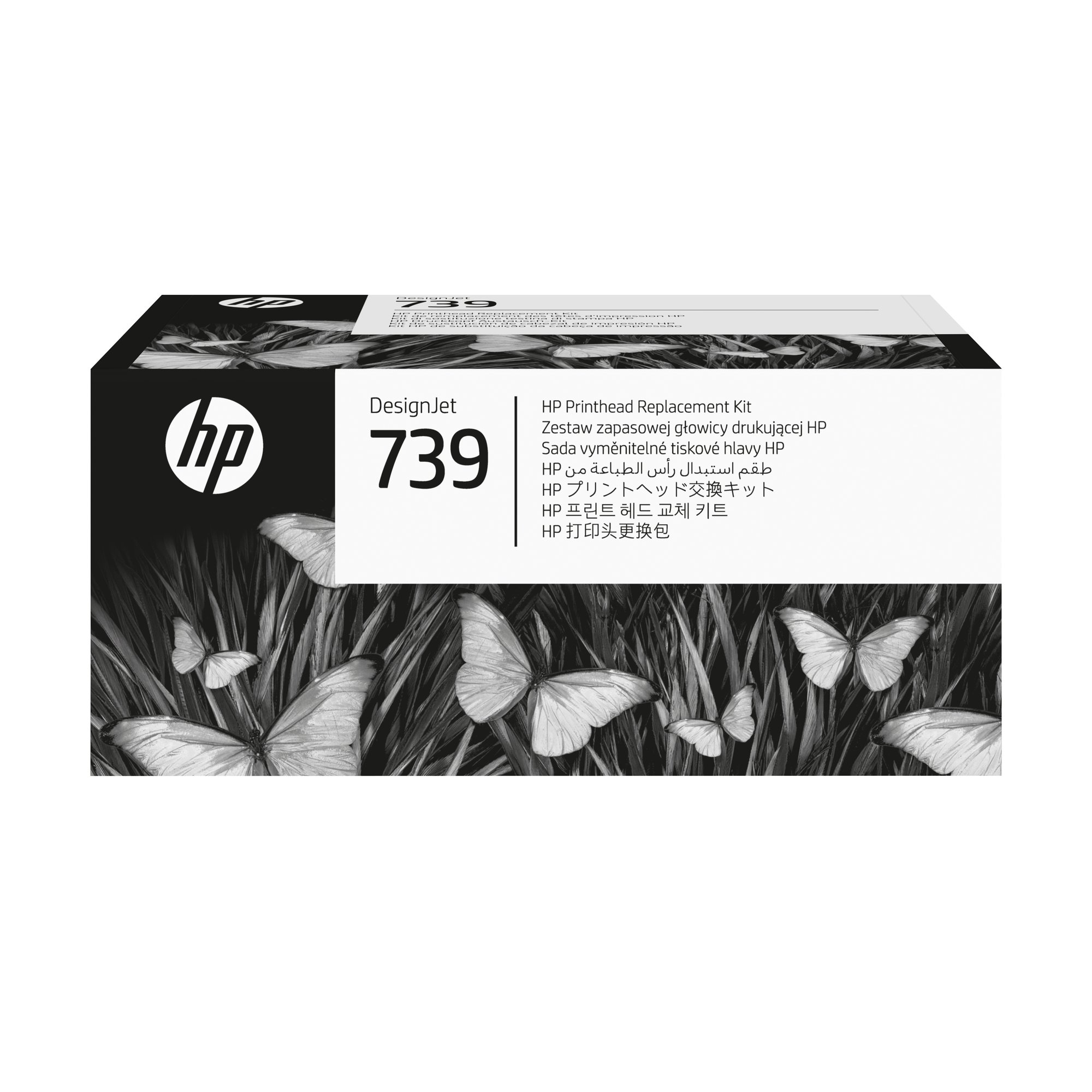 HP 739 DesignJet Printhead Replacement Kit HP — view 2