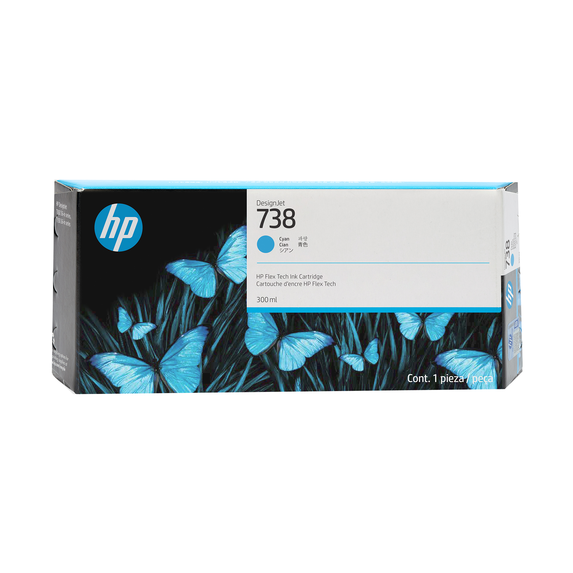 HP 738 300-ml Cyan DesignJet Ink Cartridge HP — view 2