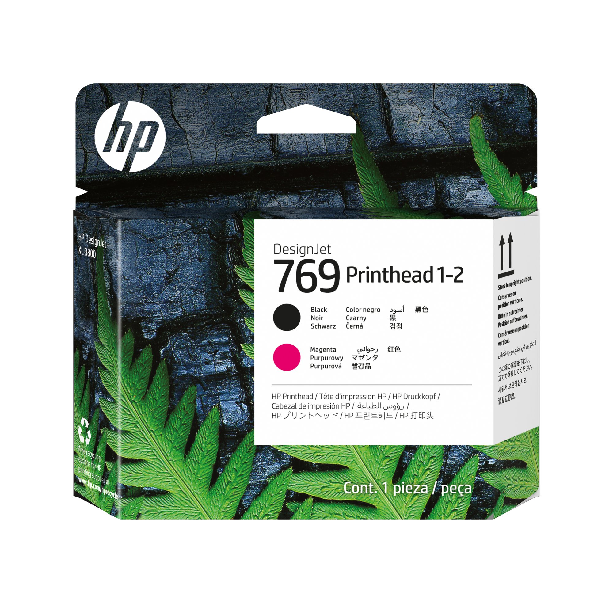 HP 769 Black Magenta 1-2 DesignJet Printhea HP — view 2