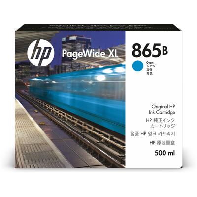 HP 1XA69A HP — view 2