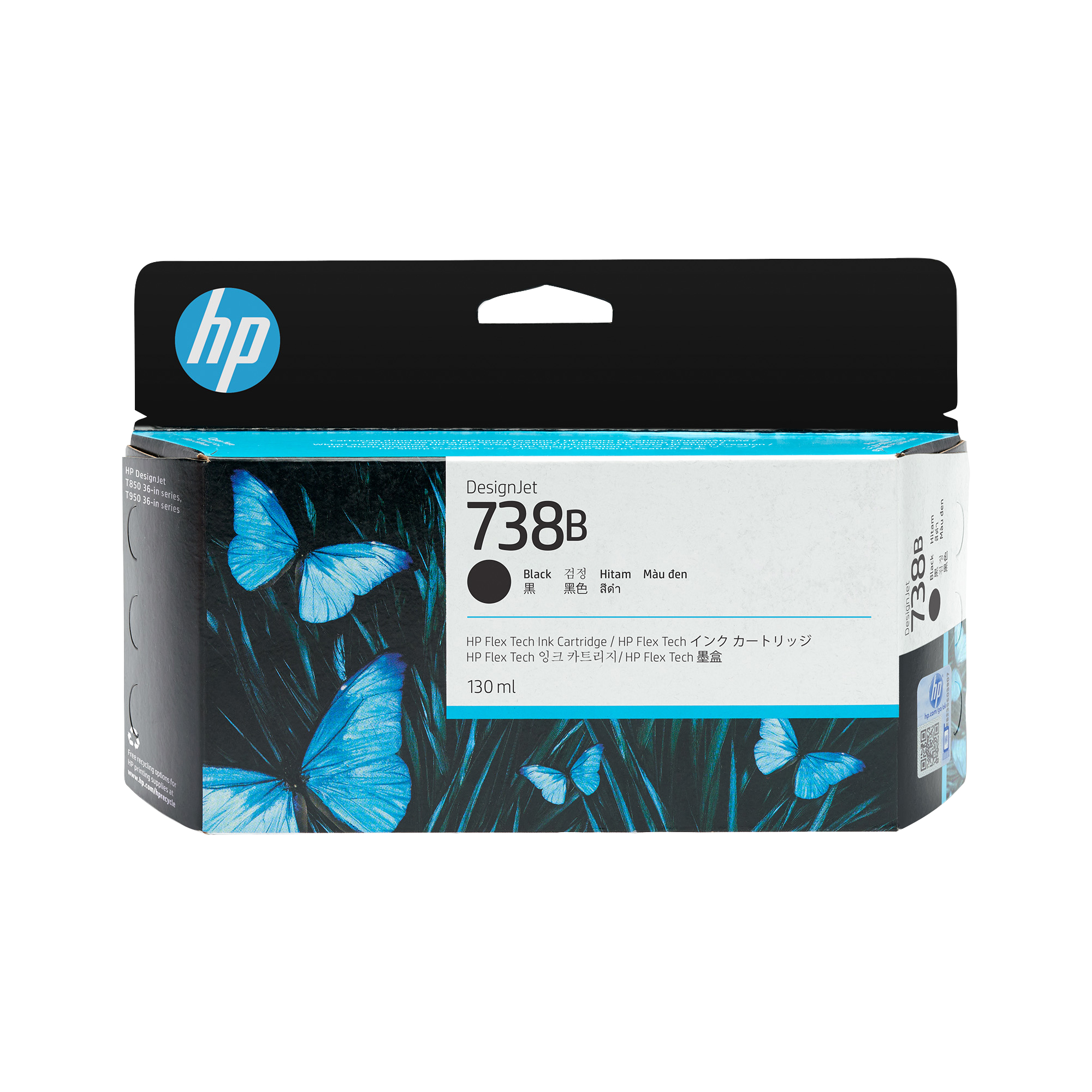 HP 738B 130-ml Black DesignJet Ink Cartr HP — view 2