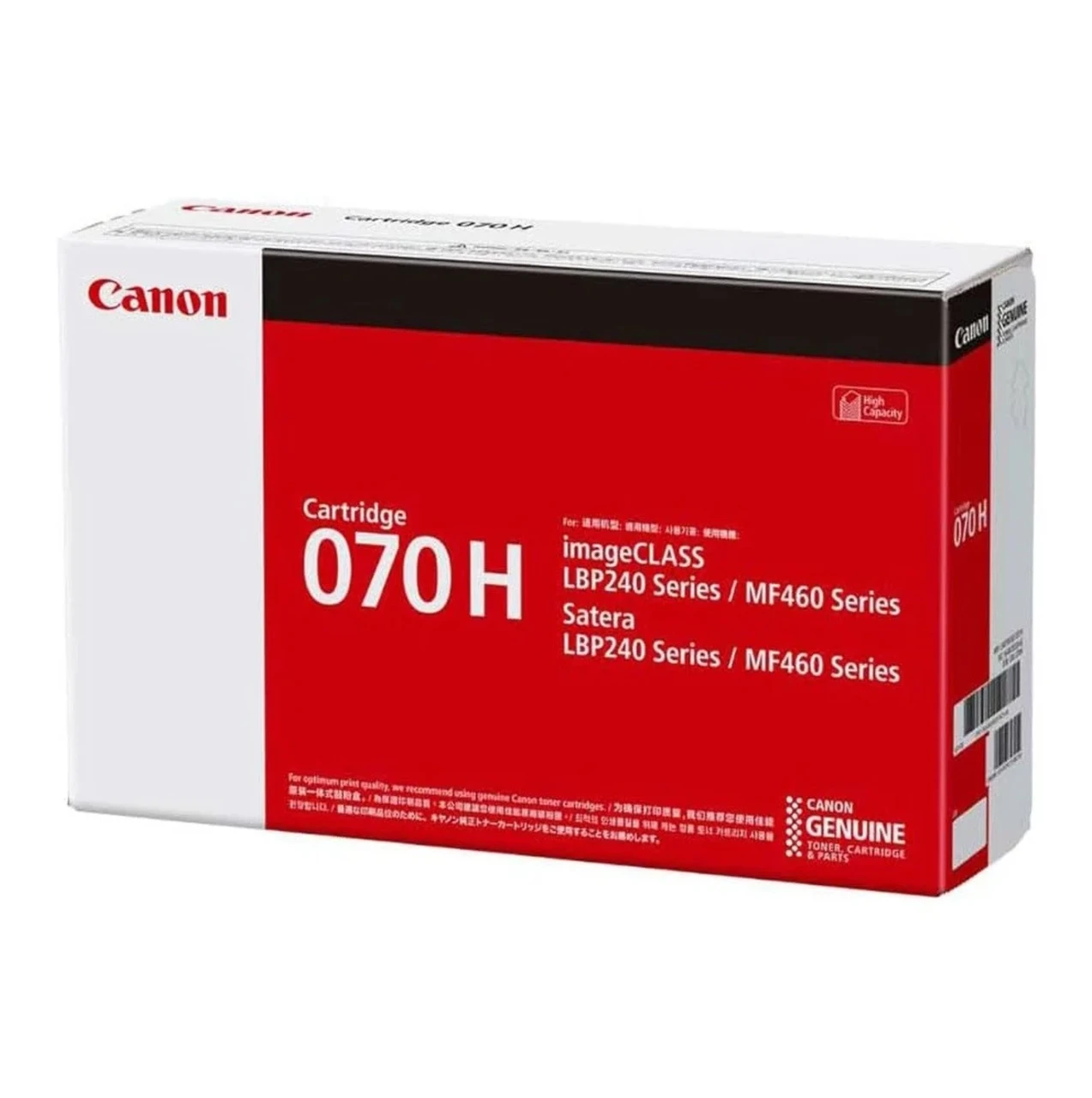 CANON CART070H 10.2K MF465DW BLK CANON — view 1