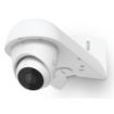UBIQUITI NETWORKS UACC Camera AM W UBIQUITI NETWORKS — view 2
