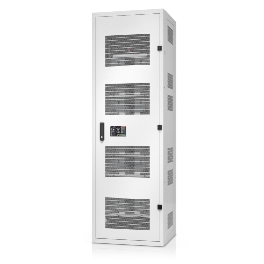 APC (7) year parts only warranty for (1) typ APC — view 2
