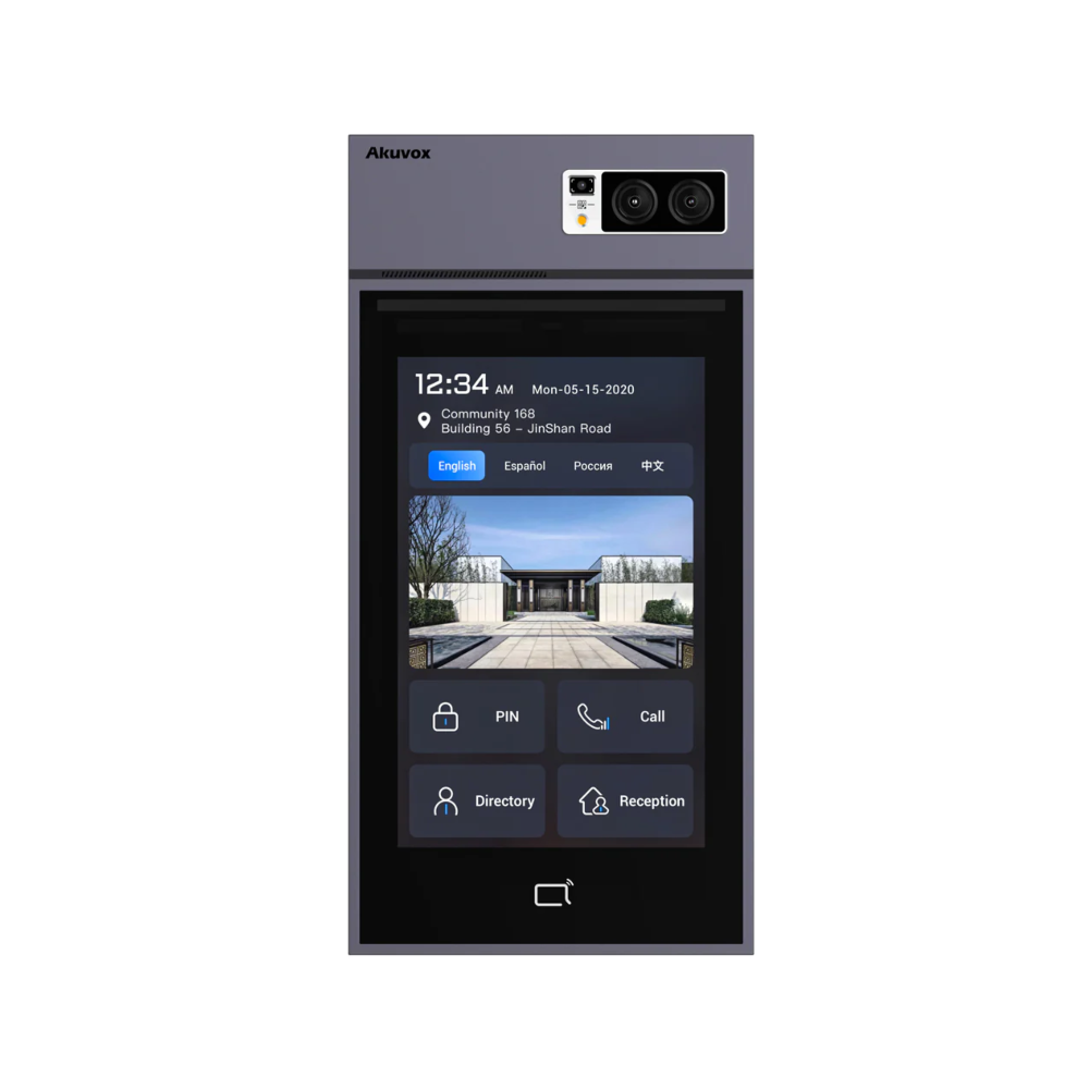 Akuvox S539 Akuvox — view 2