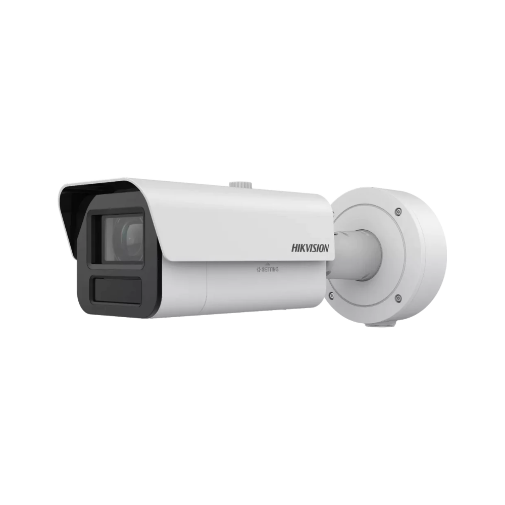 Hikvision iDS-2CD7A45G2/P-IZHSY(118) Hikvision — view 2