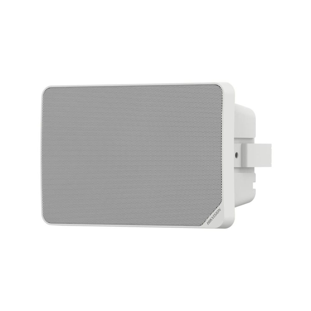 Hikvision DS-QAZ1120G1R-B Hikvision — view 2