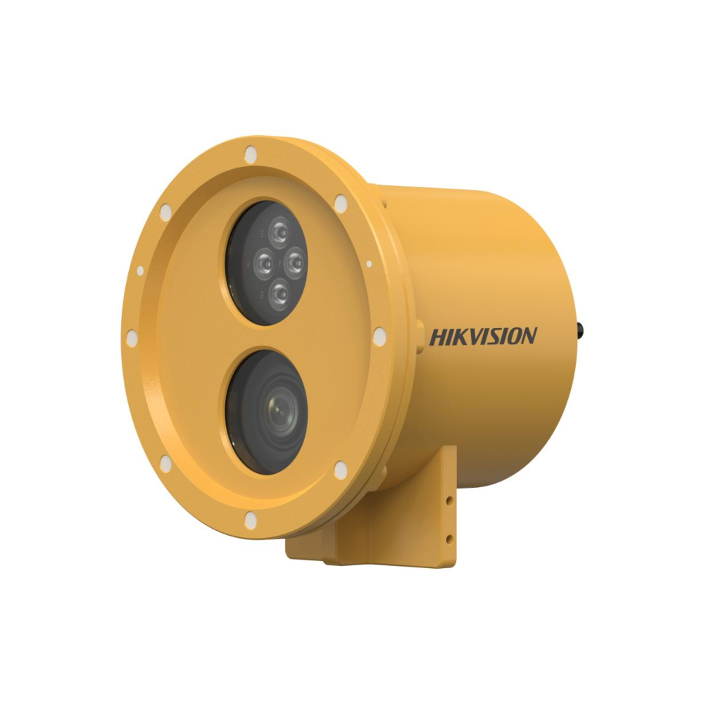 Hikvision DS-2XC6245G0-L Hikvision — view 2
