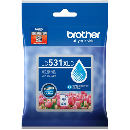 Brother Printers & Office Equipment