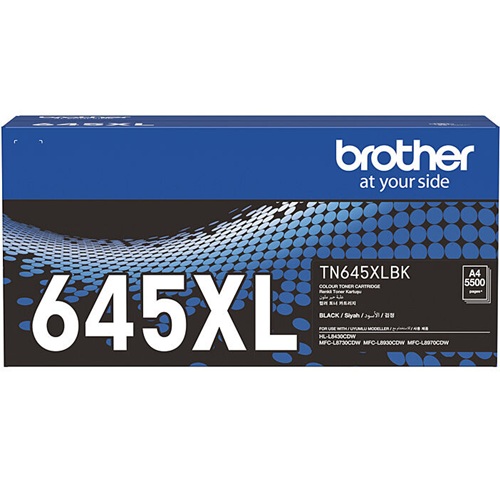 Brother Multifunction Printers