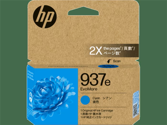 HP 937e EvoMore Cyan Original Ink Cartridge HP — view 2