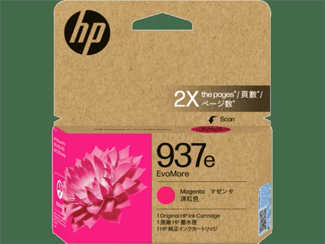 HP 937e EvoMore Magenta Original Ink Cartridge HP — view 2