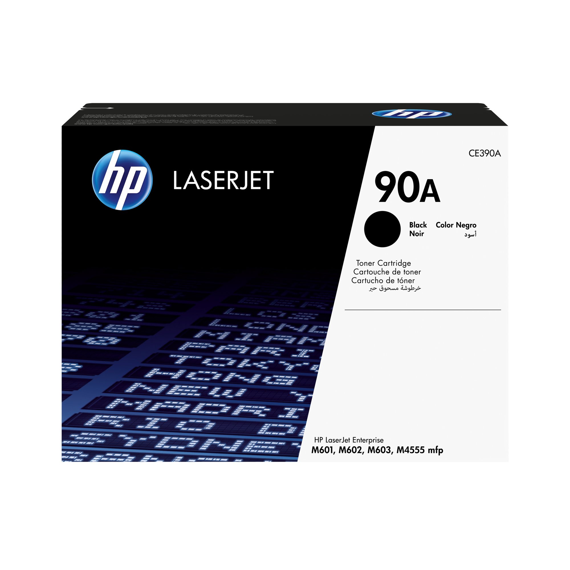 HP Printers & Office Equipment