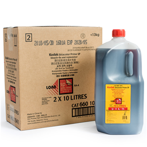 Kodak Ektacolor Paper Bleach Fix LORR 10L (Box of 2) Kodak — view 2