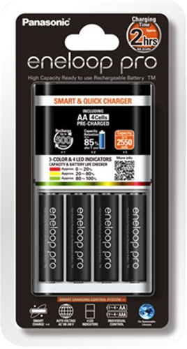 Panasonic Eneloop Quick Charger + 4 AA Eneloop Pro Batteries Panasonic — view 2