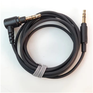 Sony 100349431 Headphone Aux Cable With Plug Sony — view 2