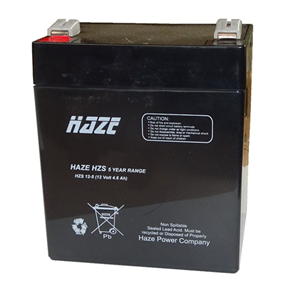 12V 5Ah HG5 Replacement Battery Long Life Vertiv — view 2
