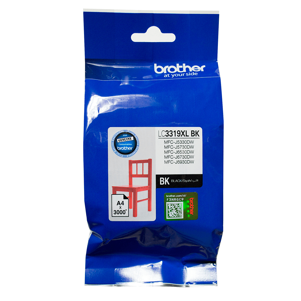 Brother LC3319XL Blk Ink Cart Brother — view 2