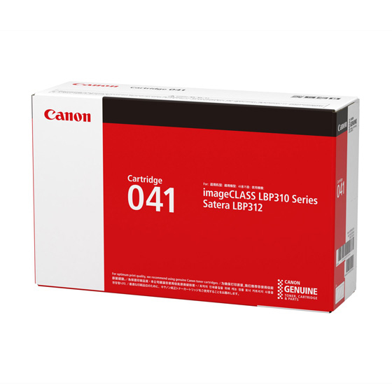 Canon CART041 Black Toner Canon — view 4
