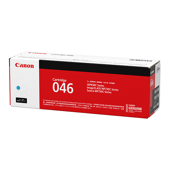 CART046 Canon Cyan Toner Canon — view 4