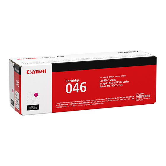 CART046 Canon Magenta Toner Canon — view 3
