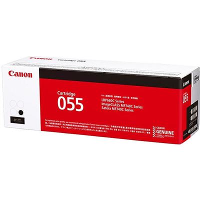 Canon CART055BK Black Toner Canon — view 2