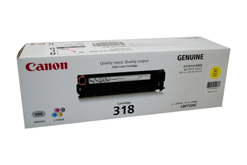 Canon CART318 Yellow Toner Canon — view 2