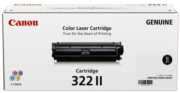 Canon CART322 Black HY Toner Canon — view 2