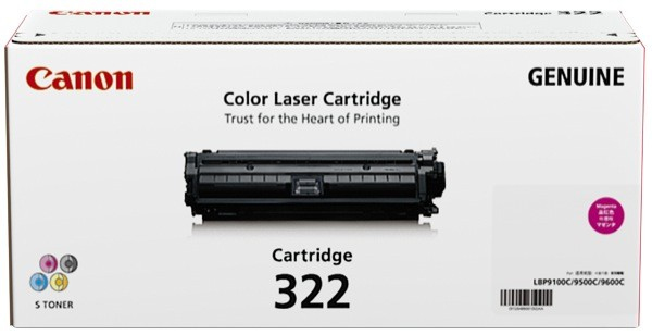 CART322M Canon Magenta Toner Canon — view 2