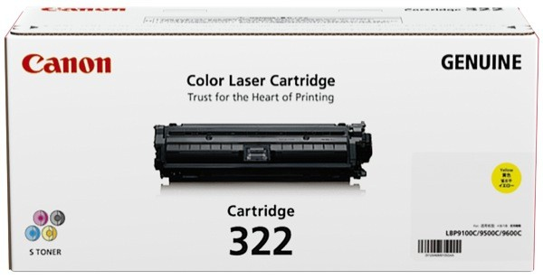 CART322Y Canon Yellow Toner Canon — view 2