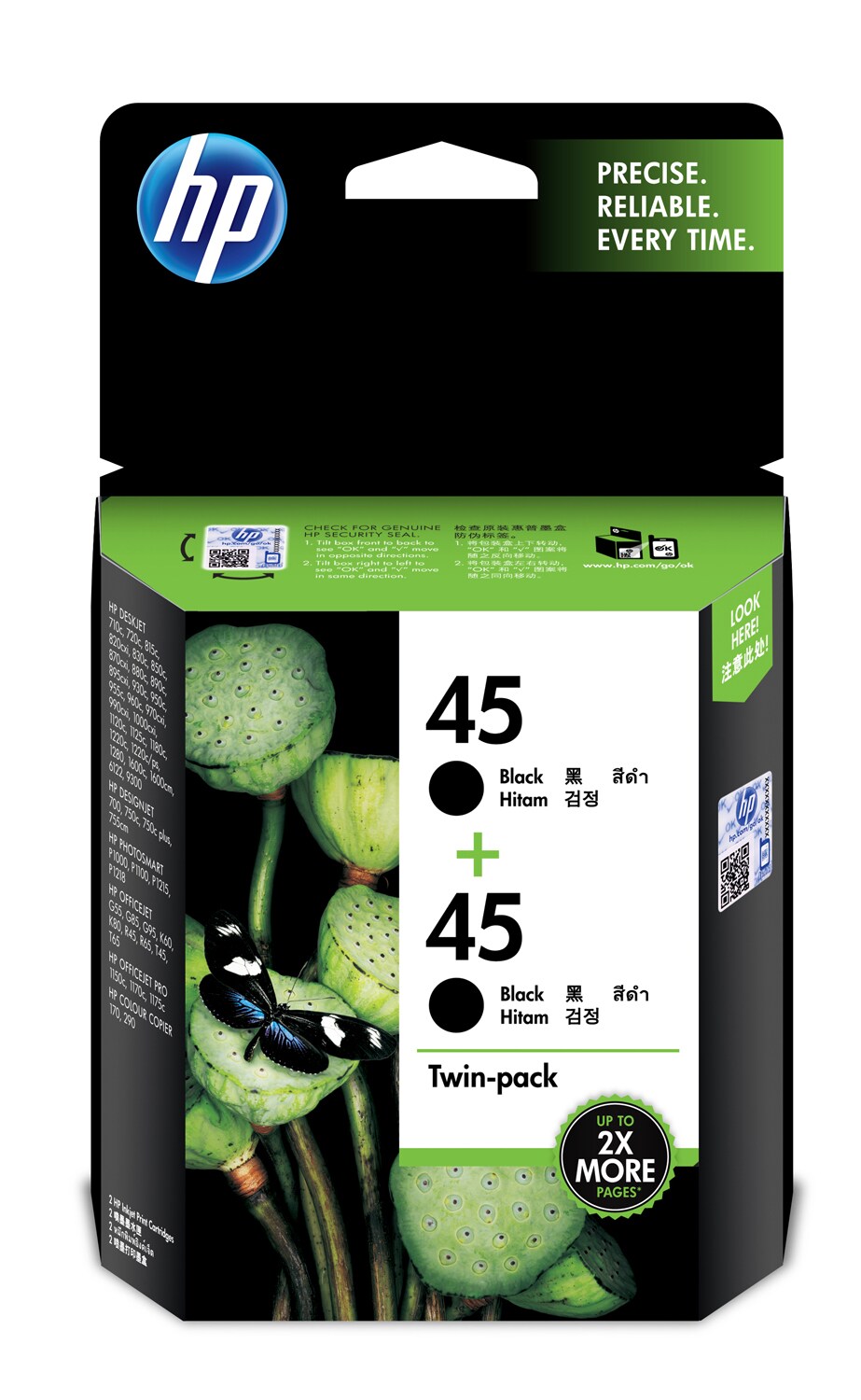 HP 45 Blk Ink Twin Pk CC625AA HP — view 2