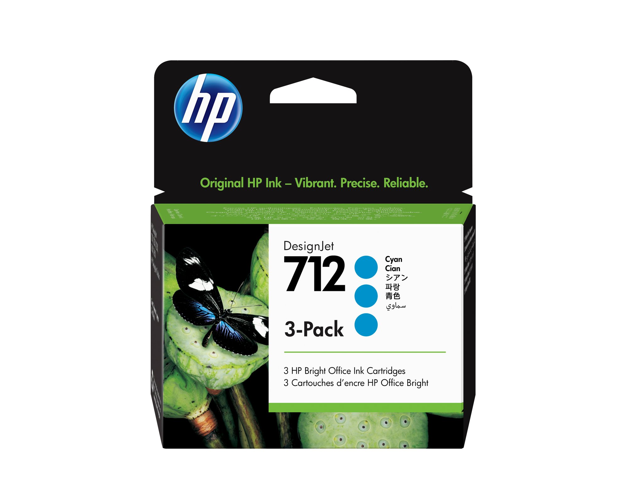 HP #712 29ml  Cyan 3pk 3ED77A HP — view 1