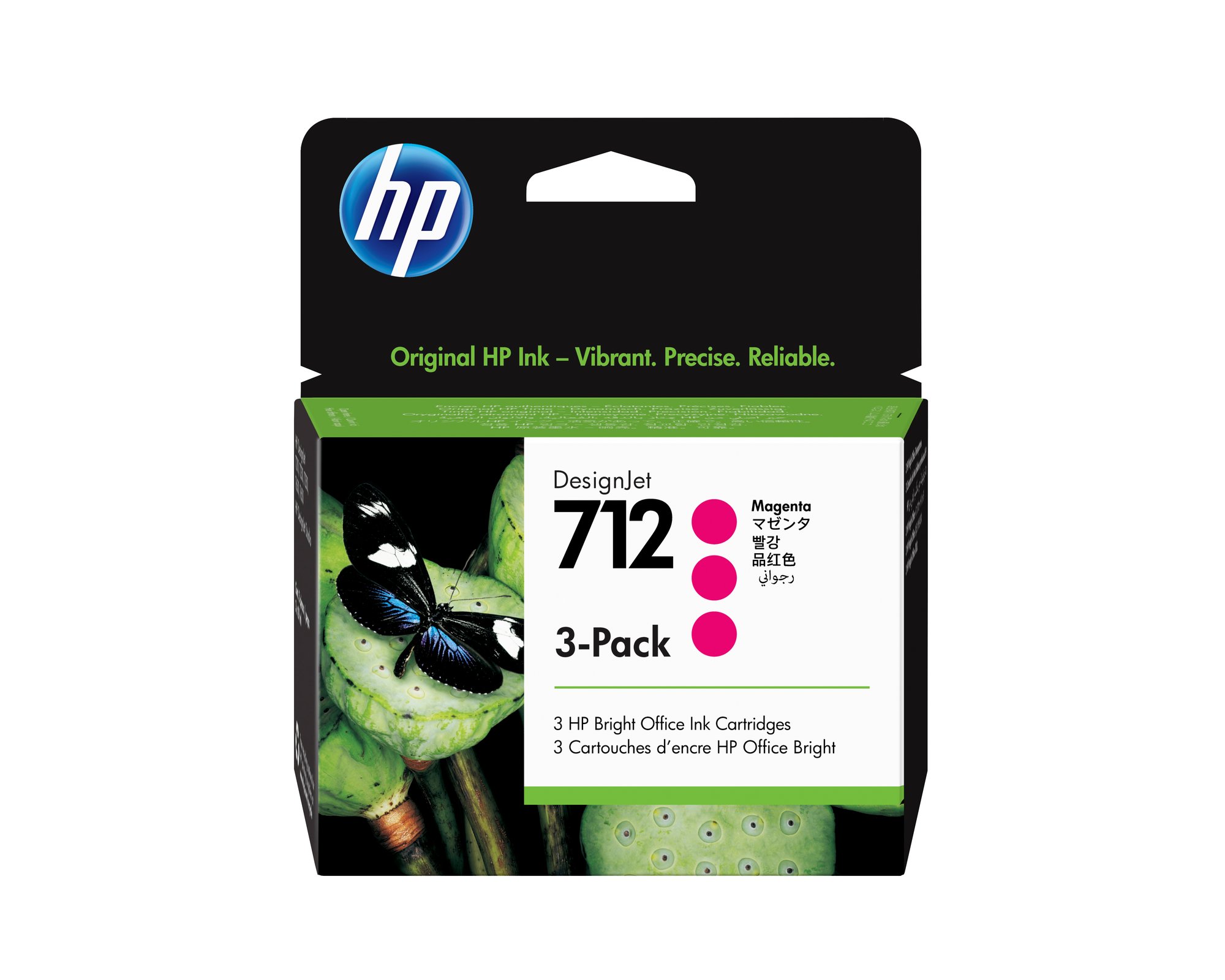HP #712 29ml  Mag 3pk 3ED78A HP — view 2