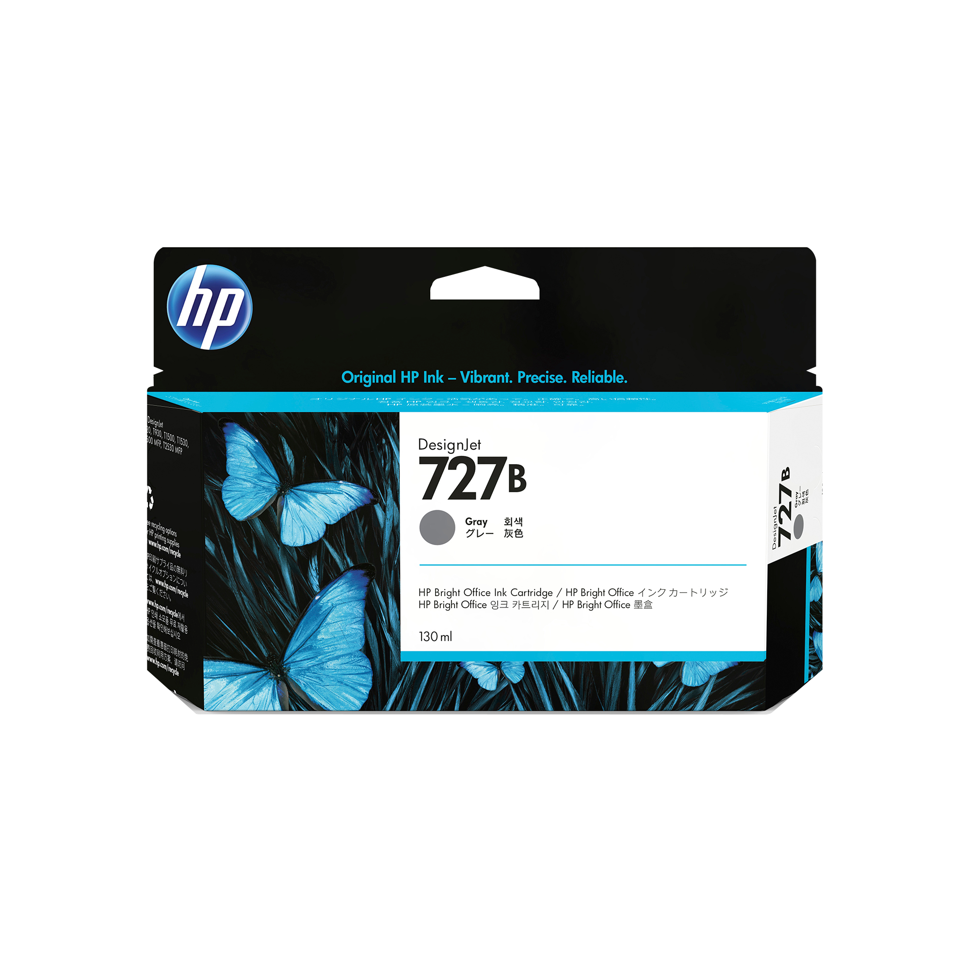 HP #727 130ml Grey Cart 3WX15A HP — view 2