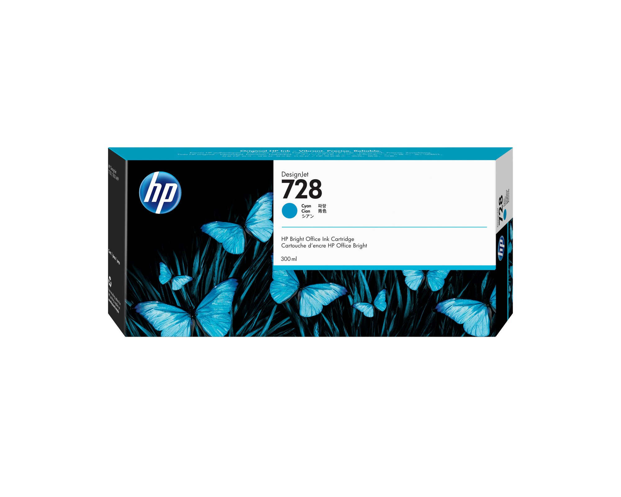 HP #728 300ml Cyan Ink F9K17A HP — view 2