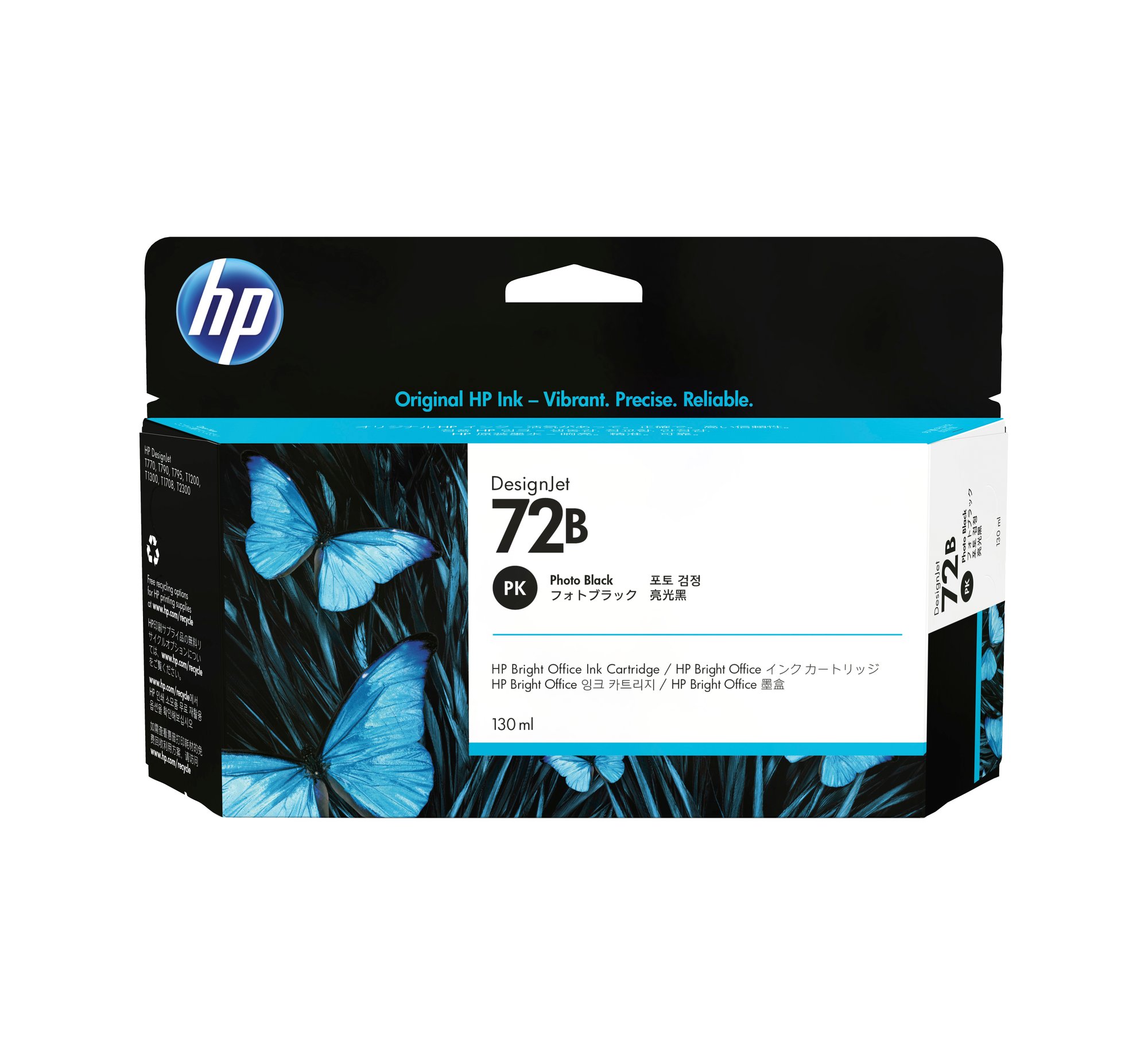 HP #72 130ml Photo Blk 3WX07A HP — view 2