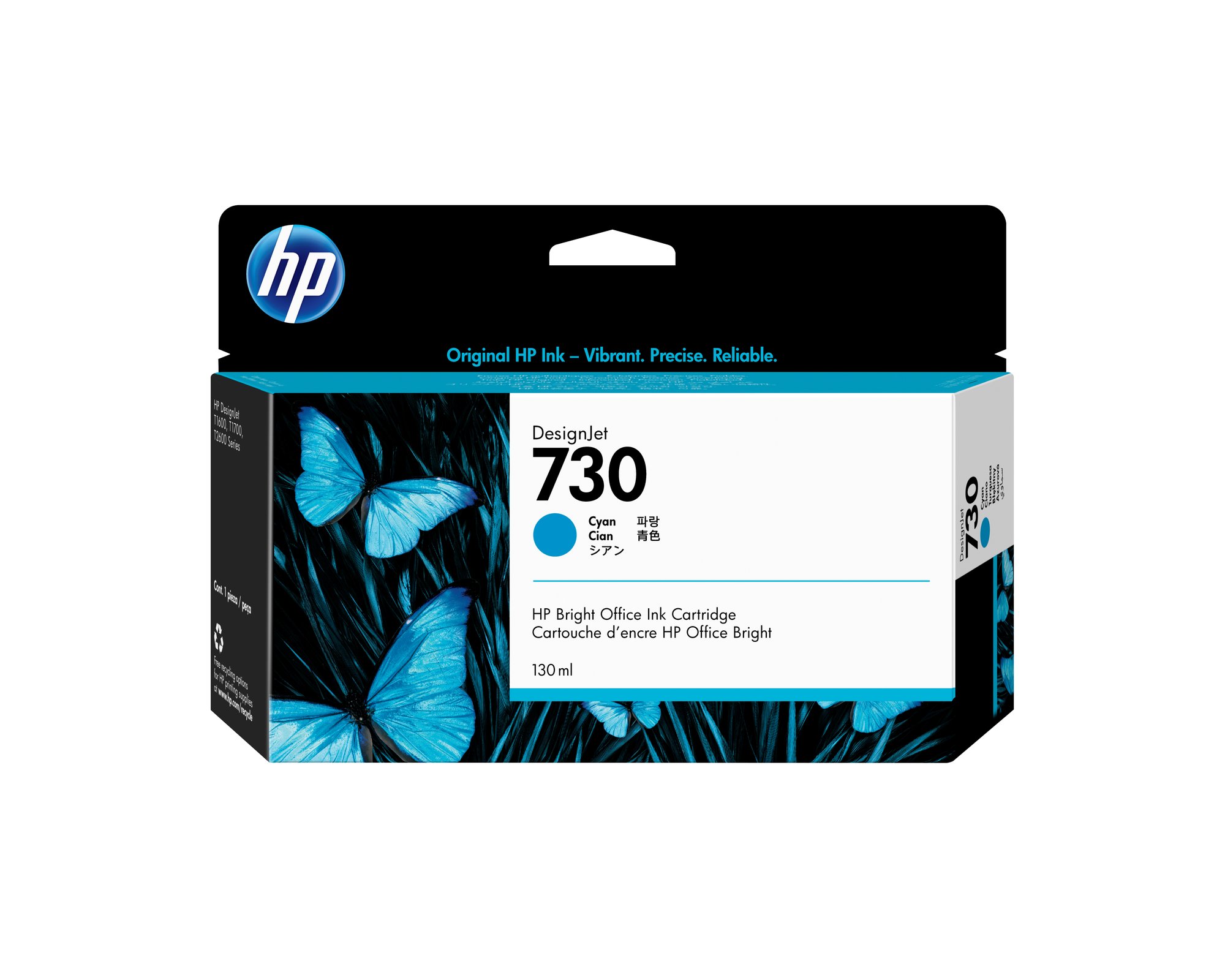HP 730 DJ Cyan Ink Cart P2V62A HP — view 2