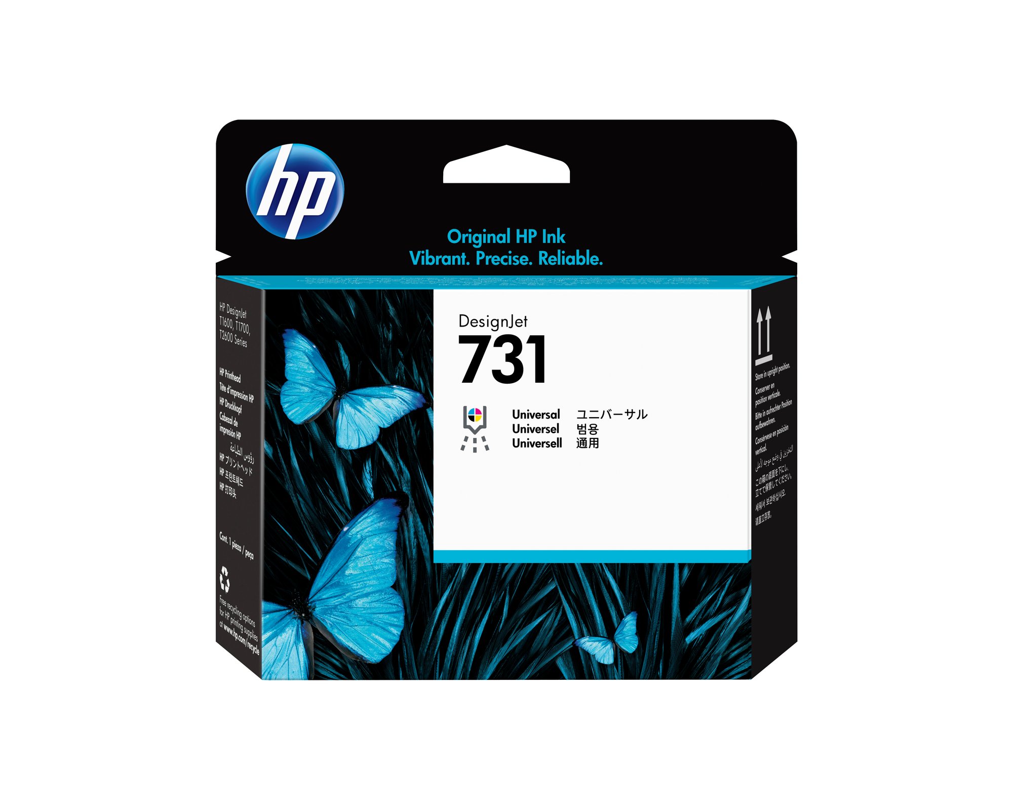 HP731 DesignJet Printhd P2V27A HP — view 2