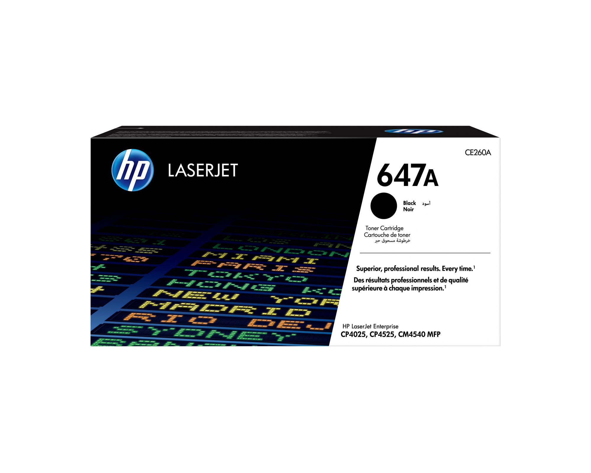 HP Office Supplies