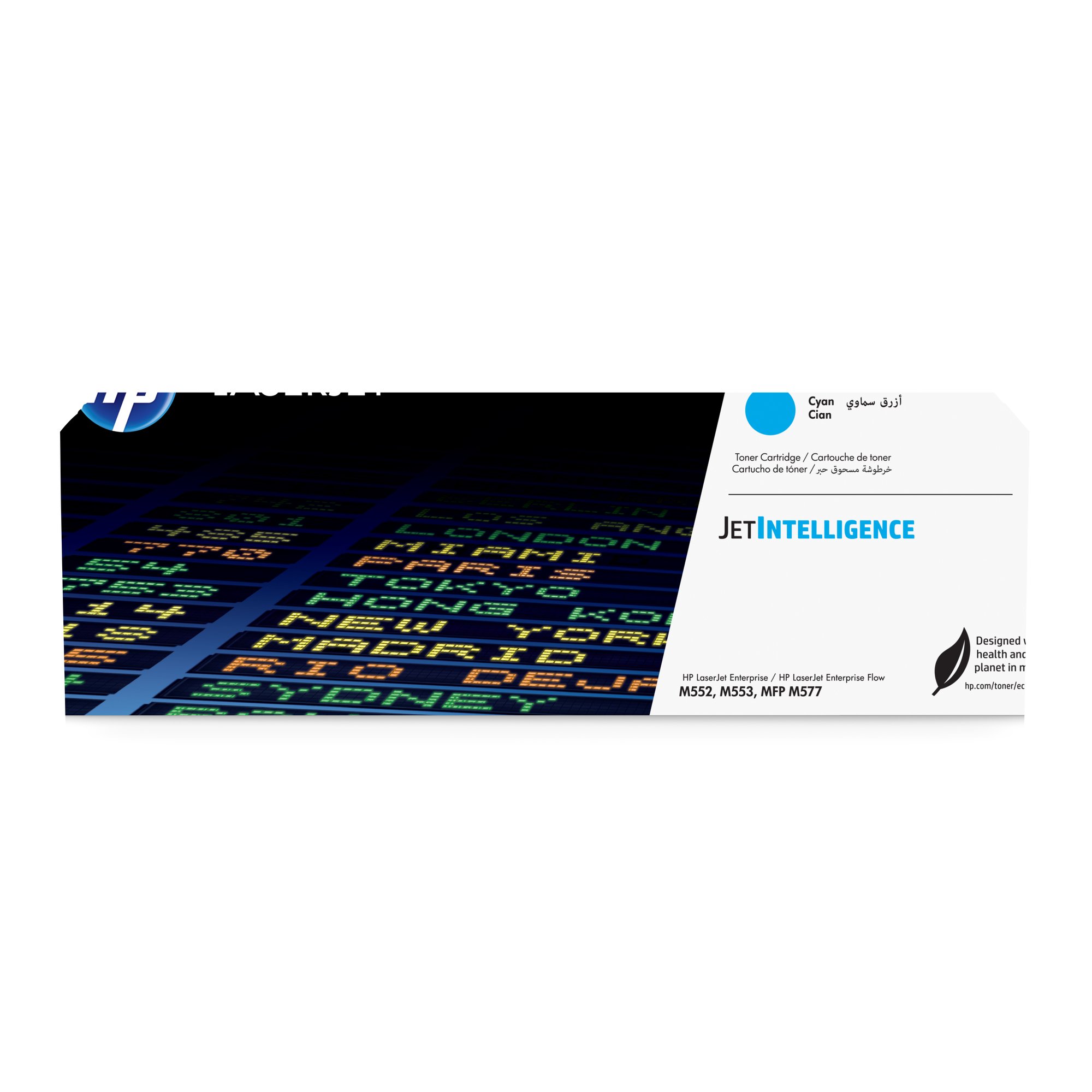 HP #508A Cyan Toner CF361A HP — view 2