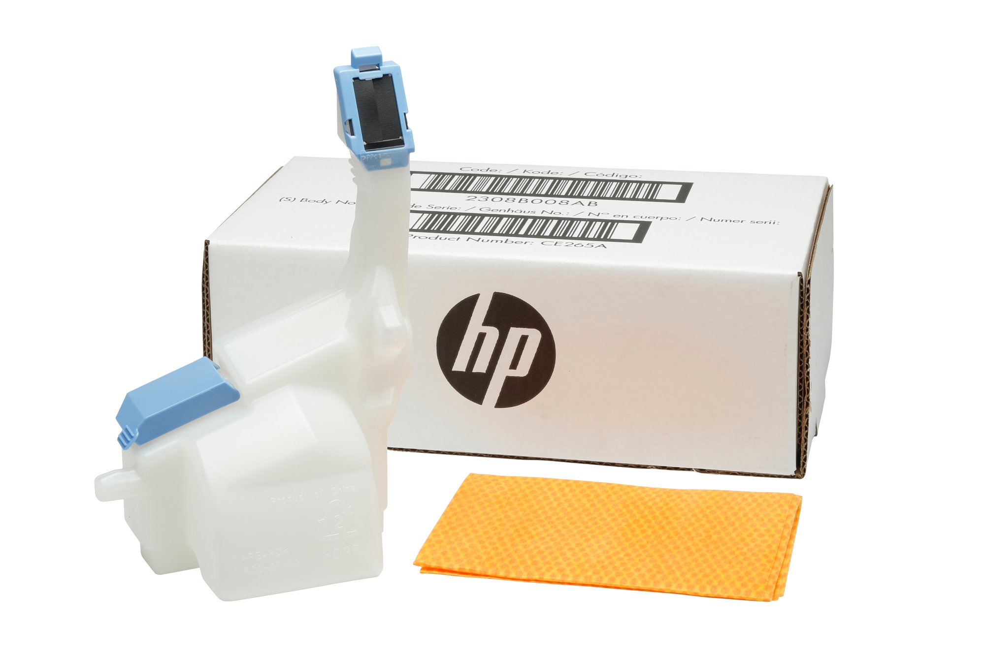 HP 648A Tnr Colltn Unit CE265A HP — view 2