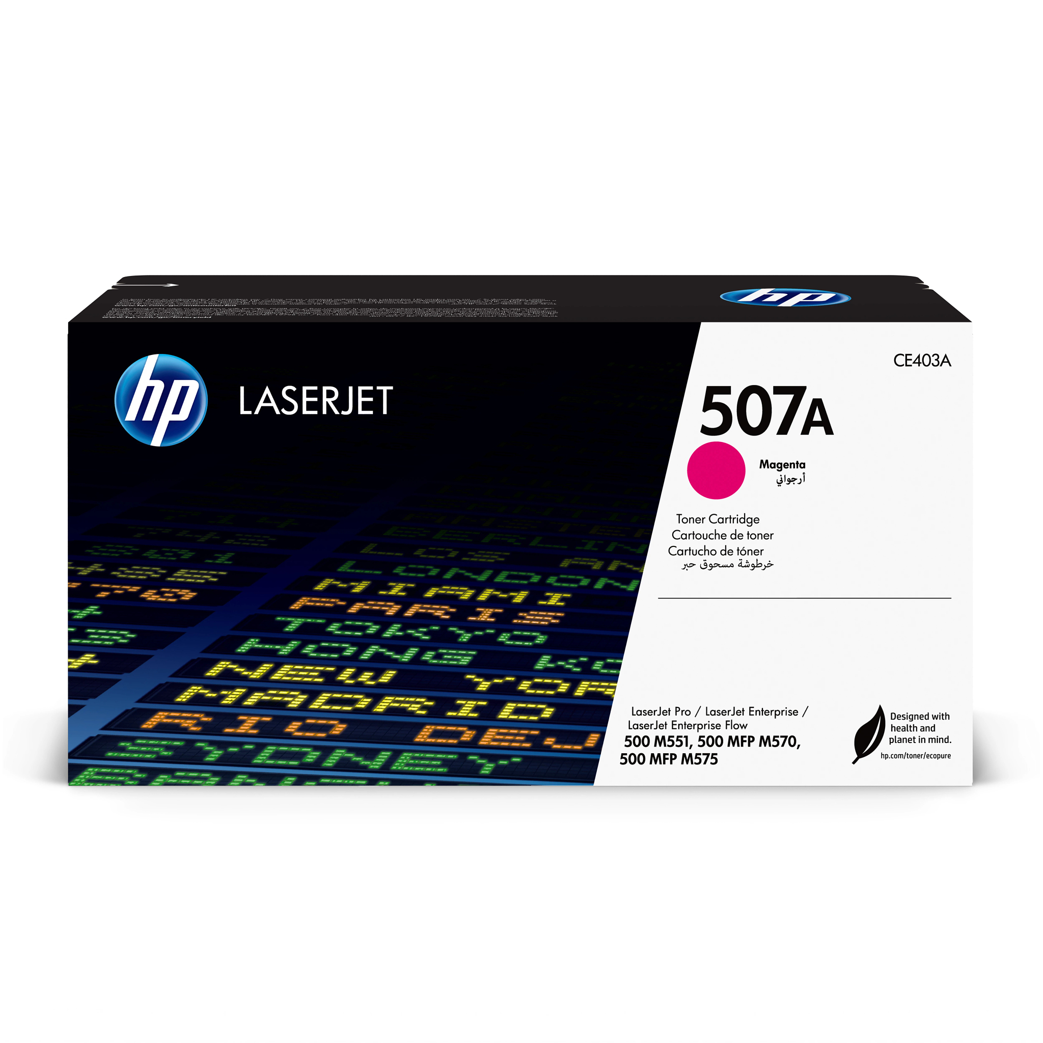 HP #507A Magenta Toner CE403A HP — view 2