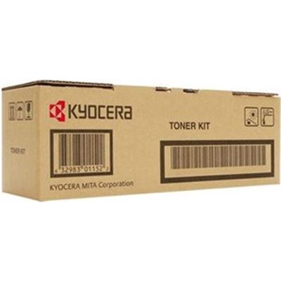 Kyocera TK8119 Yellow Toner Kyocera — view 2